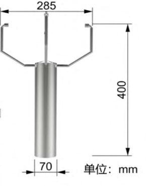 ultrasonic